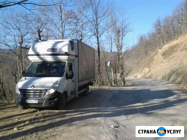 Грузоперевозки Газель тент до 3т до 6 м РФ кз Самара - изображение 1