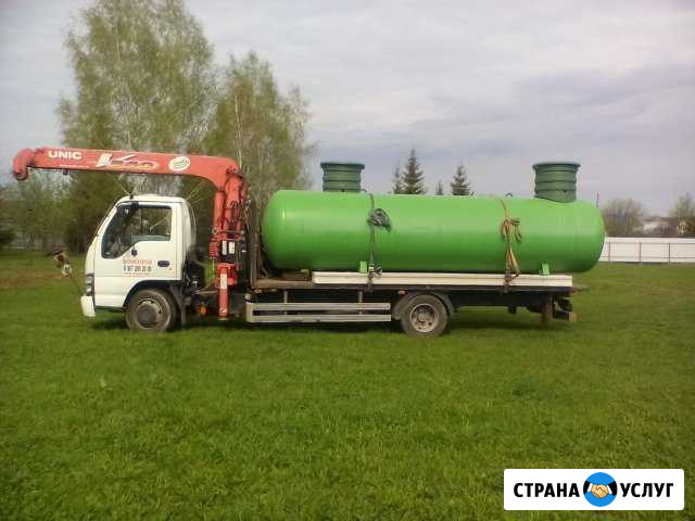 Манипулятор(погрузка+доставка+разгрузка) Балашиха - изображение 1