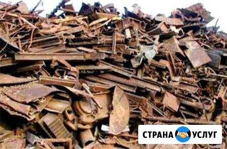 Вывоз металлолома Железноводск - изображение 1