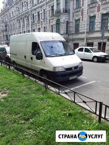 Утилизация.Частник Санкт-Петербург - изображение 1