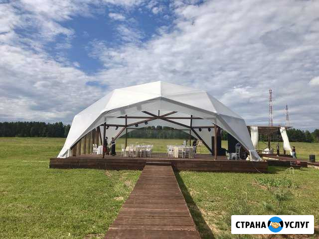 Кейтеринг в Ижевске, банкет, фуршет в Банкетный за Ижевск - изображение 1