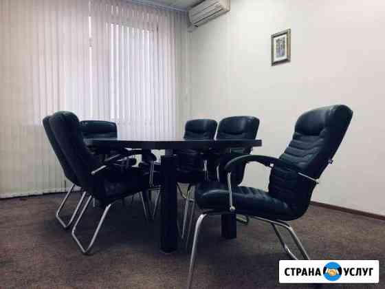 Почасовая аренда кабинета психологам Москва