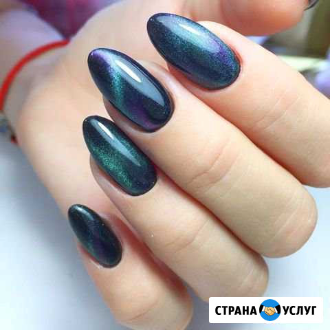 Маникюр аппарат/комби Приволжский - изображение 1