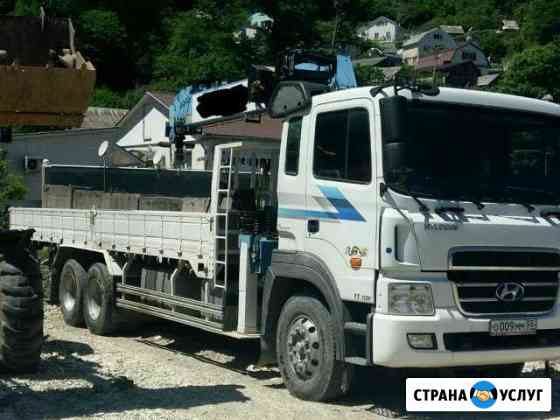 Манипулятор автовышка Сочи