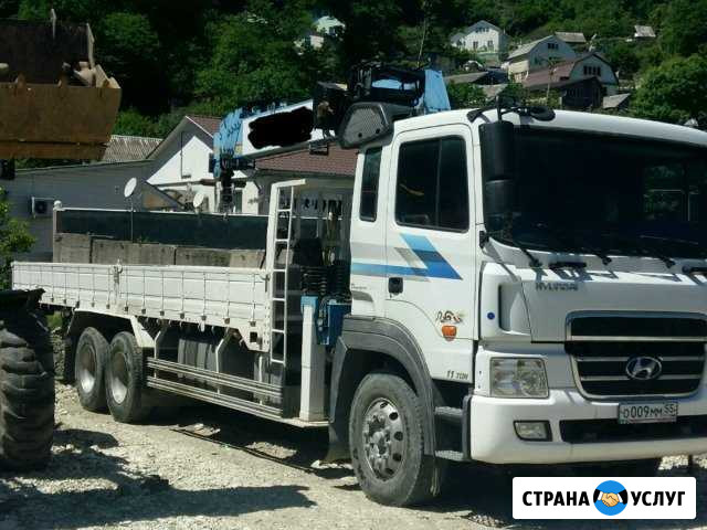 Манипулятор автовышка Сочи - изображение 1