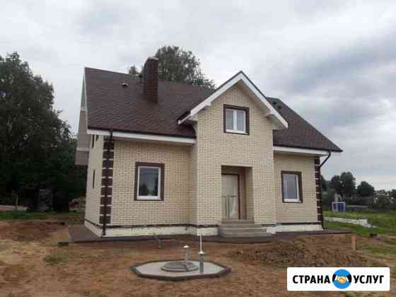 Фундаменты.кровля. строим дома.монолитные заборы Можайск