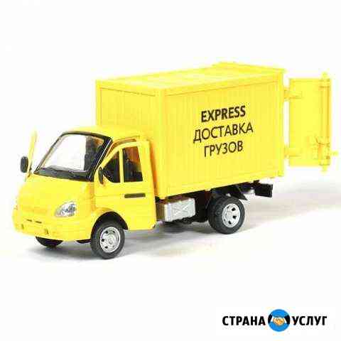 Услуга грузоперевозки Тихорецк