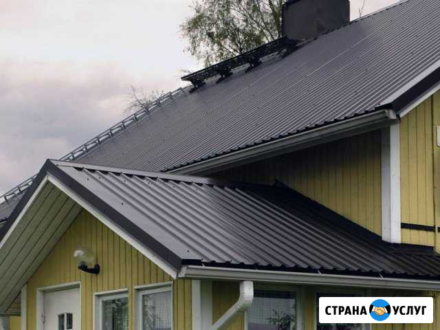 Покроем Вашу крышу Металлочерепицей или Профлистом Кимры - изображение 1