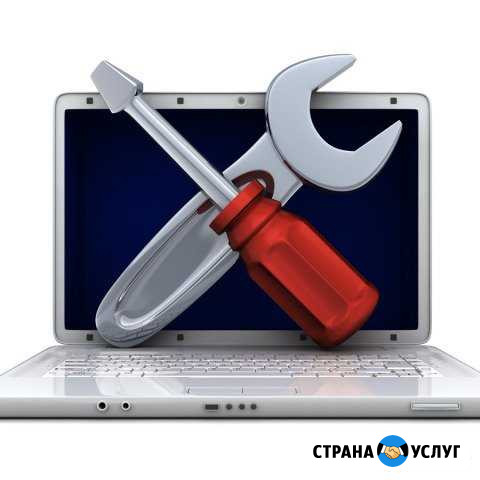 Компьютерная помощь Установка Программ, Ремонт пк Москва - изображение 1
