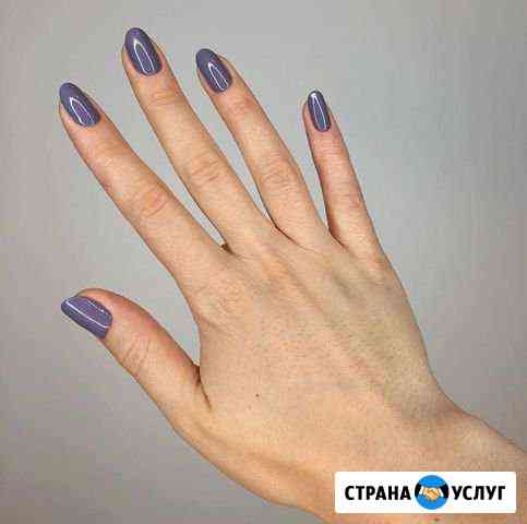 Маникюр,педикюр Щербинка