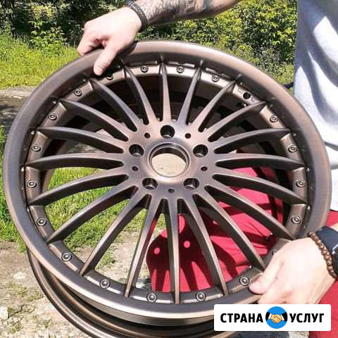 Покраска дисков пескоструйная обработка Королев - изображение 1