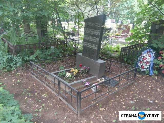 Уборка могил на кладбище Санкт-Петербург Санкт-Петербург - изображение 1