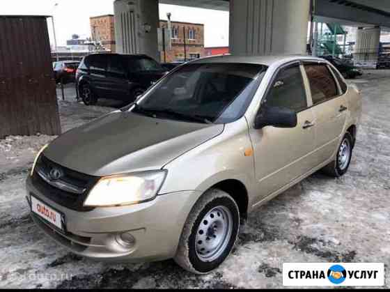 Аренда авто Саранск