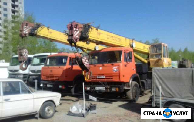 Услуги автокрана Домодедово - изображение 1
