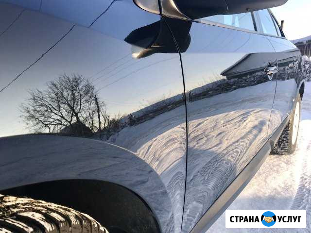 Полировка автомобиля Заворонежское - изображение 1