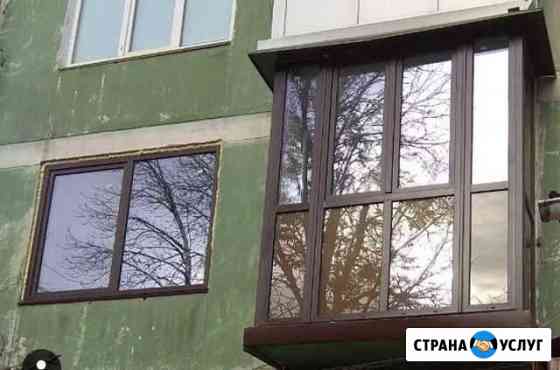 Остекление балконов Симферополь