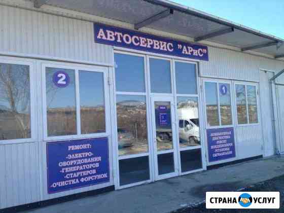 Ремонт автомобилей, роботов, запчасти, гарантия Симферополь