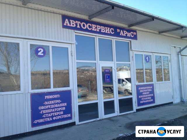 Ремонт автомобилей, роботов, запчасти, гарантия Симферополь - изображение 1