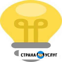 Электромонтажные работы и помощь тех присоединения Иваново - изображение 1