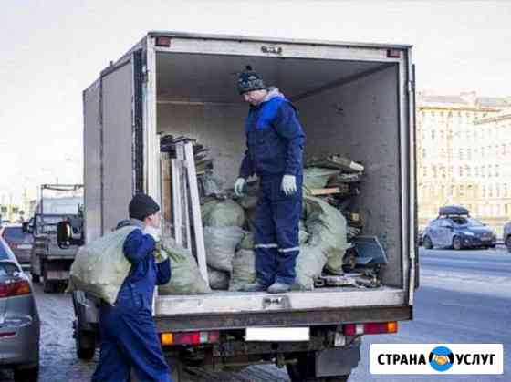 Вывоз и утилизация строительного мусора Москва