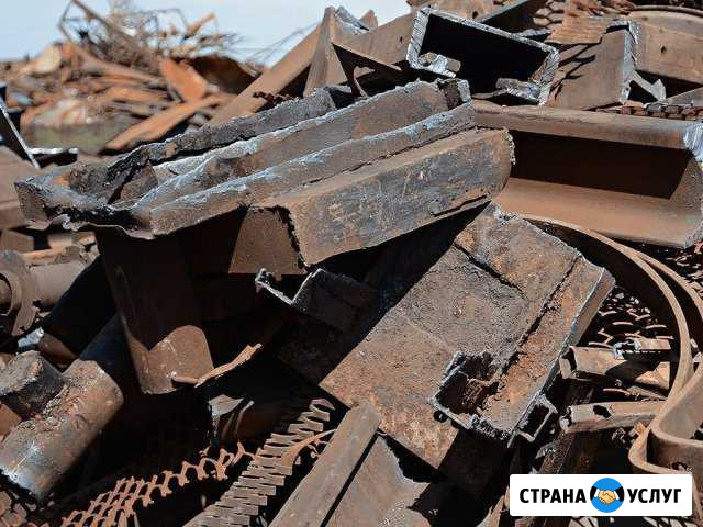 Прием.Вывоз металлолома Семенов - изображение 1