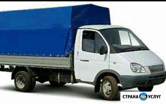 Грузоперевозки,переезды, газель Краснодар
