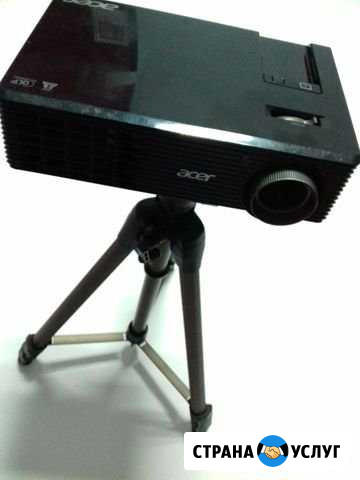 Аренда проектора Acer X112 с экраном, компьютером Волжский Волгоградской области - изображение 1