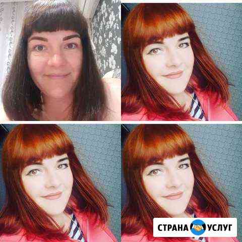 Стрижки, окрашивания Тимашевск