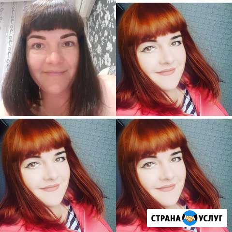 Стрижки, окрашивания Тимашевск - изображение 1