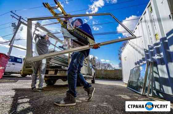 Грузчики Севастополь
