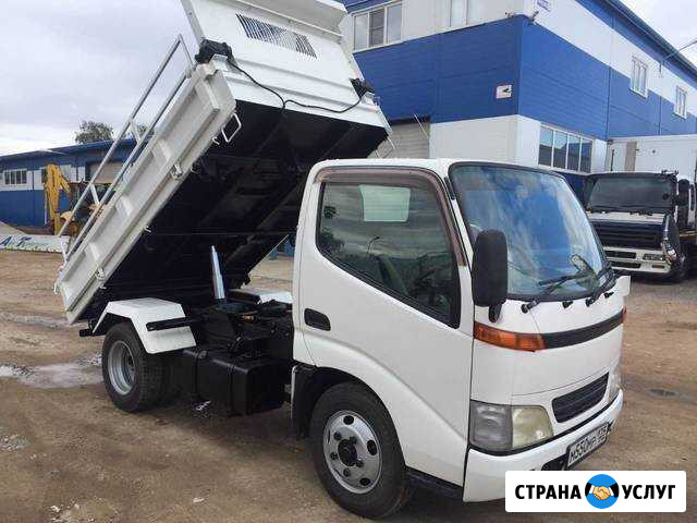 Покраска грузовиков Новосибирск - изображение 1