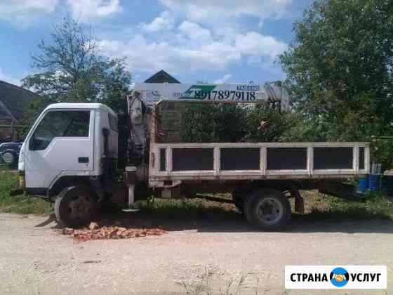Услуги манипулятора Казань