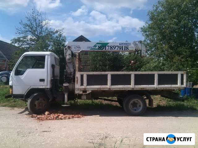 Услуги манипулятора Казань - изображение 1