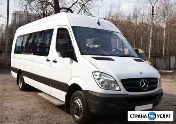 Аренда-заказ автобуса Mersedes Benz Sprinter Зеленодольск