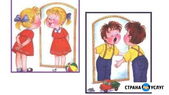 Логопед Сызрань - изображение 1