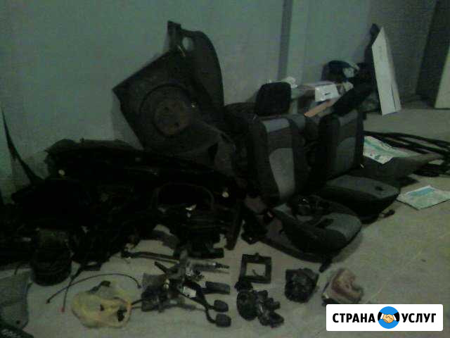 Ремонт автомобилей ауди wv лада гранта жигули Санкт-Петербург - изображение 1