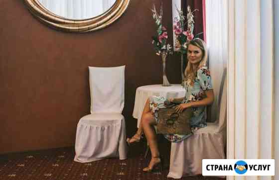 Ведущий и диджей.любое мероприятие Нижний Новгород