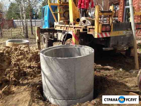 Бурение колодцев, септиков в Тюмени и обл Тюмень