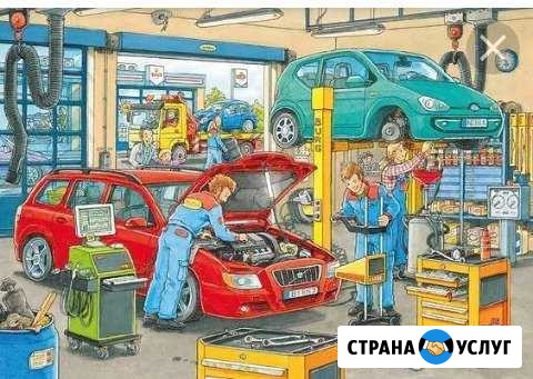Ремонт авто Унеча - изображение 1
