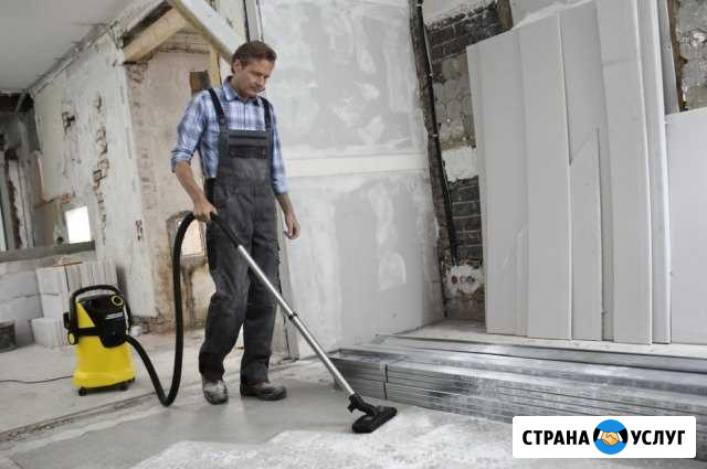 Уборка после ремонта, уборка помещений Краснодар - изображение 1