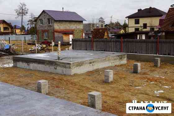 Фундамент Лянтор
