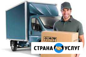 Грузоперевозки любых грузов во все города(допог) Дзержинск - изображение 1