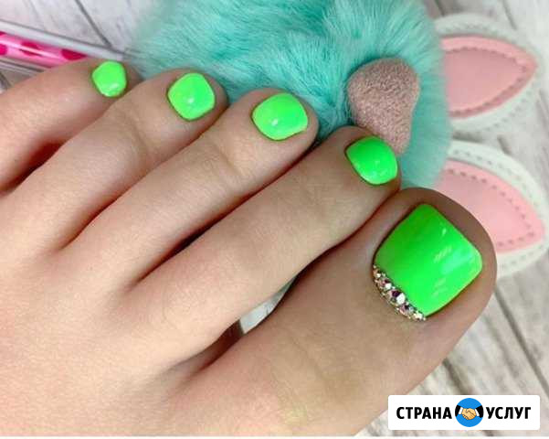 Педикюр Сальск - изображение 1