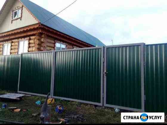 Установка монтаж заборов Мелеуз