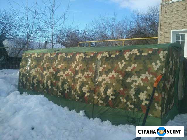 Прокат/аренда мобильной бани Нижний Новгород - изображение 1