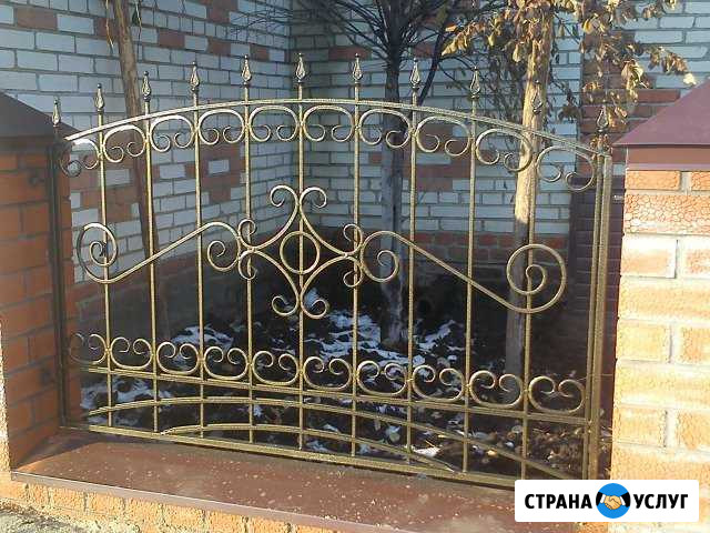 Заборы, ограждения, палисадники с ковкой Кузнецк - изображение 1