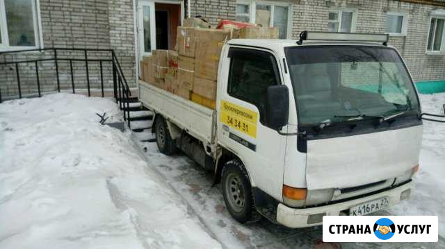 Грузоперевозки, грузчики, переезды, вывоз мусора Комсомольск-на-Амуре - изображение 1