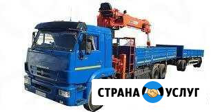 Услуги кран-манипулятора Уфа - изображение 1