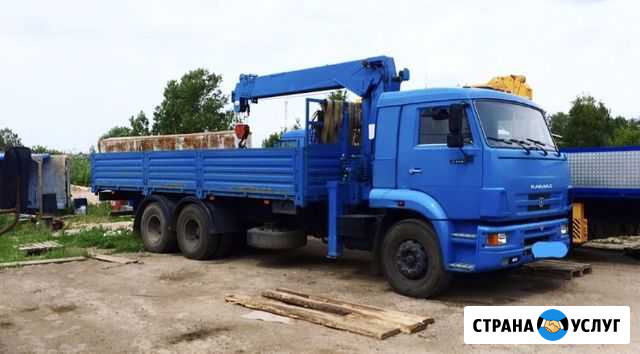 Услуги манипулятора (Сам гружу сам вожу) Казань - изображение 1