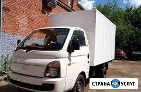 Грузоперевозки Люберцы